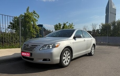 Toyota Camry, 2007 год, 899 000 рублей, 1 фотография