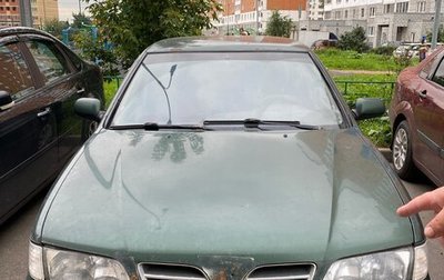 Nissan Primera II рестайлинг, 1998 год, 230 000 рублей, 1 фотография