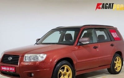 Subaru Forester, 2007 год, 690 000 рублей, 1 фотография