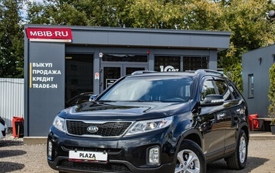 KIA Sorento II рестайлинг, 2016 год, 1 799 000 рублей, 1 фотография