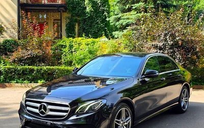 Mercedes-Benz E-Класс, 2020 год, 3 800 000 рублей, 1 фотография