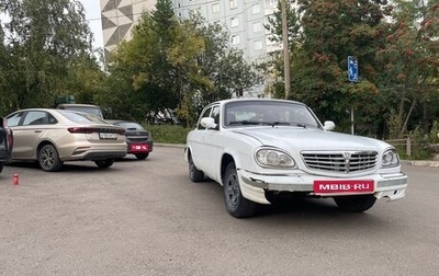 ГАЗ 31105 «Волга», 2007 год, 148 000 рублей, 1 фотография