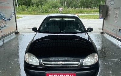 Chevrolet Lanos I, 2007 год, 150 000 рублей, 1 фотография
