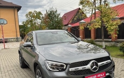 Mercedes-Benz GLC, 2020 год, 5 200 000 рублей, 1 фотография