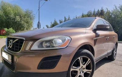 Volvo XC60 II, 2011 год, 1 590 000 рублей, 1 фотография