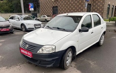 Renault Logan I, 2014 год, 249 999 рублей, 1 фотография