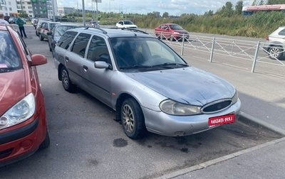 Ford Mondeo II, 1997 год, 85 000 рублей, 1 фотография