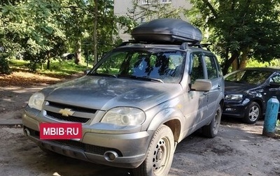Chevrolet Niva I рестайлинг, 2009 год, 399 999 рублей, 1 фотография
