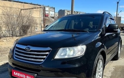 Subaru Tribeca I рестайлинг, 2007 год, 850 000 рублей, 1 фотография