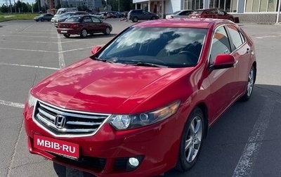 Honda Accord VIII рестайлинг, 2008 год, 1 100 000 рублей, 1 фотография