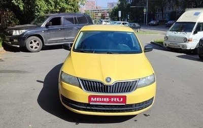Skoda Rapid I, 2017 год, 640 000 рублей, 1 фотография