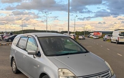 Honda Stream I рестайлинг, 2001 год, 550 000 рублей, 1 фотография