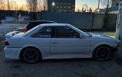 Toyota Corolla Levin V (AE91/AE92), 1988 год, 220 000 рублей, 1 фотография