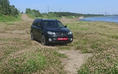 Mitsubishi Airtrek, 2001 год, 520 000 рублей, 1 фотография