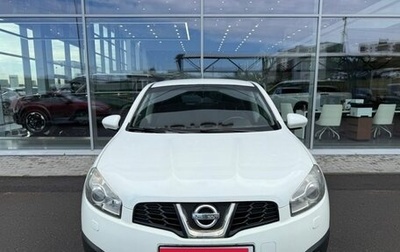 Nissan Qashqai, 2010 год, 863 000 рублей, 1 фотография