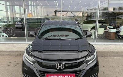 Honda Vezel, 2019 год, 1 899 000 рублей, 1 фотография