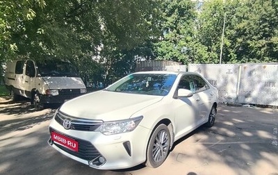 Toyota Camry, 2016 год, 2 100 000 рублей, 1 фотография