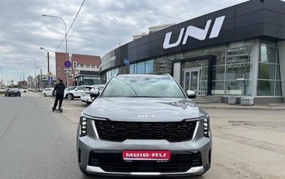 KIA Sorento IV, 2024 год, 6 411 500 рублей, 1 фотография