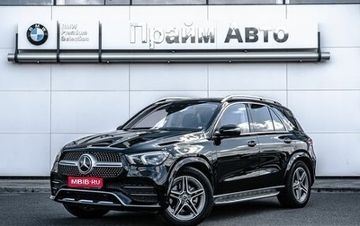 Mercedes-Benz GLE, 2022 год, 9 500 000 рублей, 1 фотография