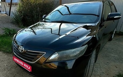 Toyota Camry, 2006 год, 1 500 000 рублей, 1 фотография