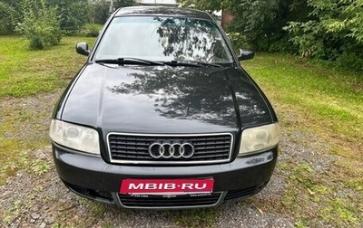 Audi A6, 1998 год, 340 000 рублей, 1 фотография
