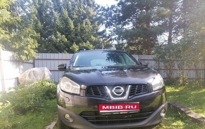 Nissan Qashqai, 2013 год, 1 000 000 рублей, 1 фотография