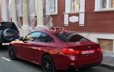 BMW 4 серия, 2014 год, 2 200 000 рублей, 1 фотография