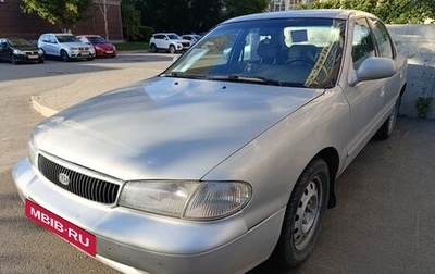 KIA Clarus I, 1998 год, 145 000 рублей, 1 фотография
