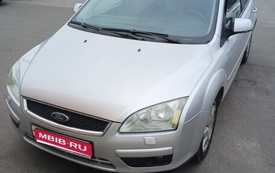 Ford Focus II рестайлинг, 2007 год, 490 000 рублей, 1 фотография