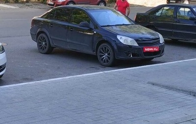 Opel Astra H, 2008 год, 290 000 рублей, 1 фотография