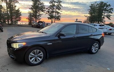 BMW 5 серия, 2011 год, 1 850 000 рублей, 1 фотография