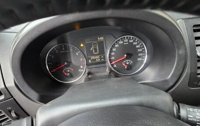 Nissan X-Trail, 2014 год, 975 000 рублей, 1 фотография