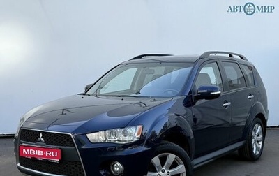 Mitsubishi Outlander III рестайлинг 3, 2011 год, 1 150 000 рублей, 1 фотография