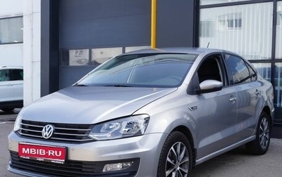 Volkswagen Polo VI (EU Market), 2018 год, 1 220 000 рублей, 1 фотография