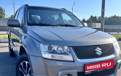 Suzuki Grand Vitara, 2007 год, 700 000 рублей, 1 фотография