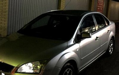 Ford Focus II рестайлинг, 2006 год, 330 000 рублей, 1 фотография