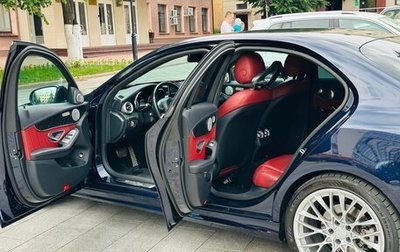 Mercedes-Benz C-Класс, 2016 год, 2 950 000 рублей, 1 фотография