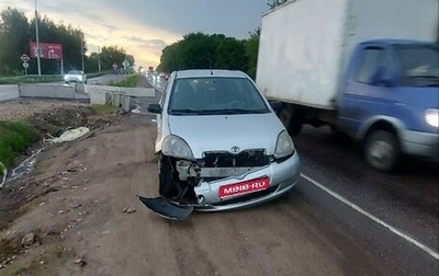 Toyota Yaris I рестайлинг, 2000 год, 230 000 рублей, 1 фотография