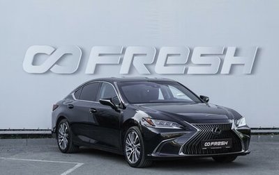 Lexus ES VII, 2019 год, 3 500 000 рублей, 1 фотография