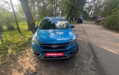 Chery Tiggo 7 I, 2020 год, 1 500 000 рублей, 1 фотография