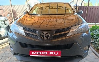 Toyota RAV4, 2014 год, 1 900 000 рублей, 1 фотография