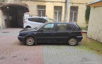 Volkswagen Golf III, 1994 год, 110 000 рублей, 1 фотография