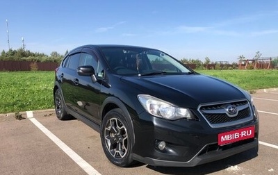 Subaru XV I рестайлинг, 2015 год, 1 330 000 рублей, 1 фотография