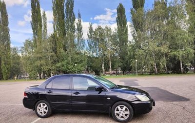 Mitsubishi Lancer IX, 2005 год, 270 000 рублей, 1 фотография