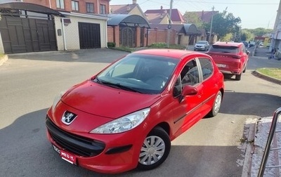 Peugeot 207 I, 2007 год, 230 000 рублей, 1 фотография