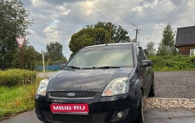 Ford Fiesta, 2006 год, 380 000 рублей, 1 фотография