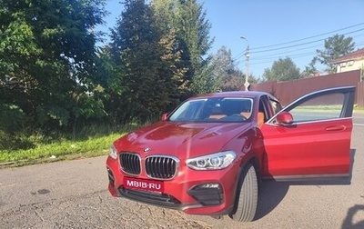 BMW X4, 2020 год, 4 500 000 рублей, 1 фотография