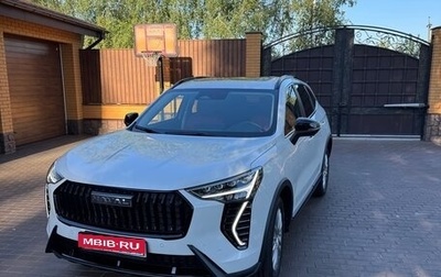 Haval Jolion, 2025 год, 2 350 000 рублей, 1 фотография