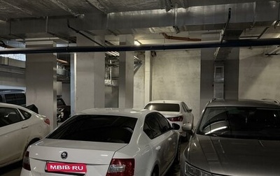 Skoda Octavia, 2014 год, 930 000 рублей, 1 фотография