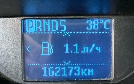 Ford Focus III, 2012 год, 685 000 рублей, 9 фотография